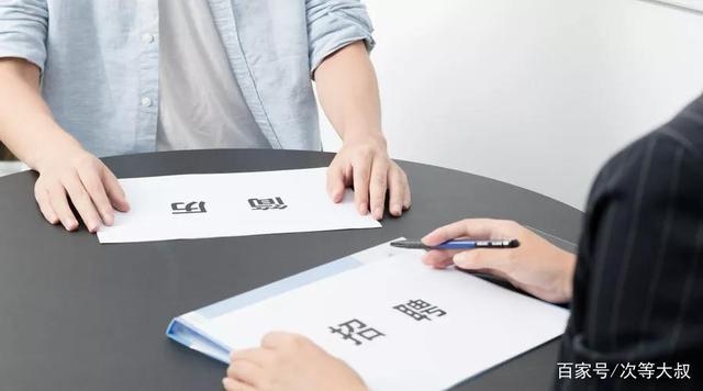 求職者找不到工作，企業(yè)又招不到人，都干什